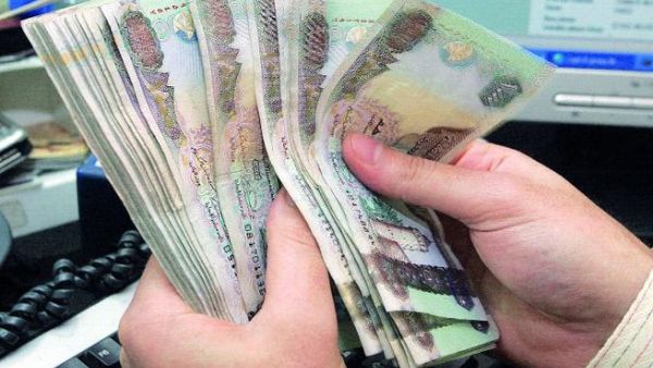 Recent measures have been taken in the wake of a collapse of an exchange firm (Image credit: emirates247.com)