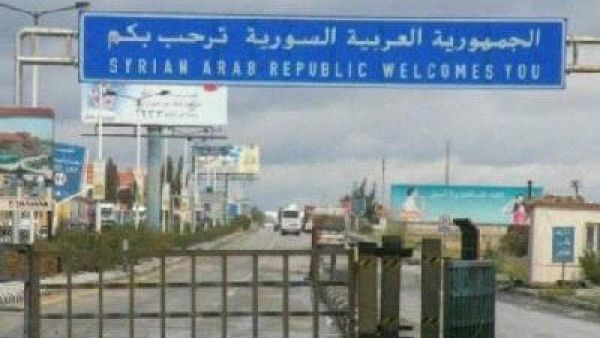 Free Syrian Army rebels have take control of the Daraa-Ramtha border crossing (Courtesy of Bana Malkawi/Ammon News)