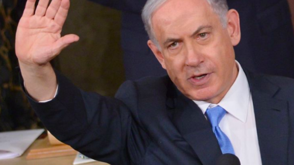 Netanyahu (AFP/File Photo)