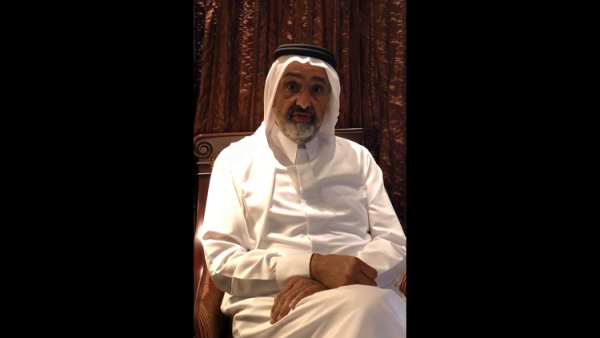 الشيخ عبد الله بن علي بن عبد الله آل ثاني