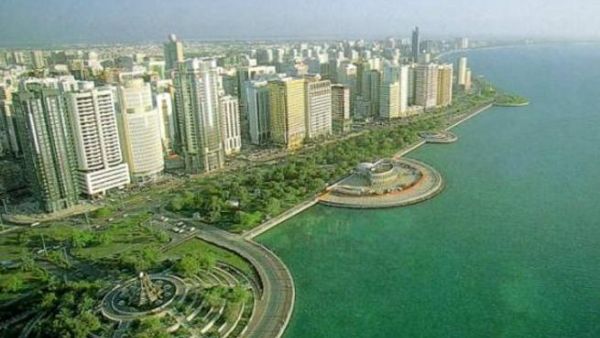 UAE