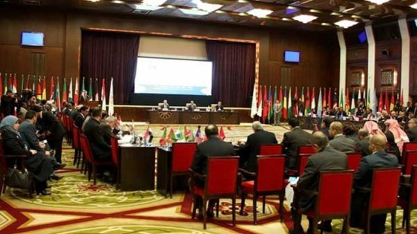 انطلاق أعمال المؤتمر الثالث عشر لبرلمانات الدول الاعضاء في منظمة التعاون الاسلامي