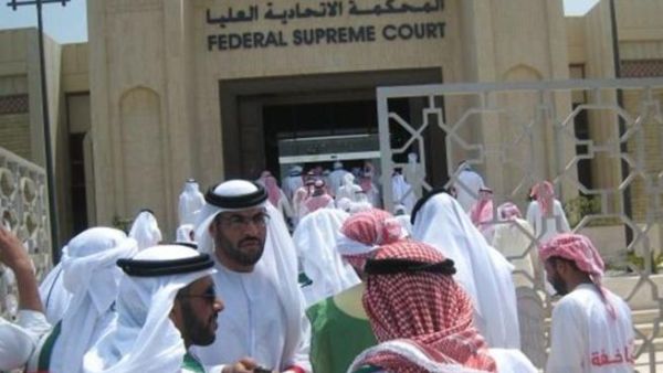 محاكمة 94 معتقلا إماراتيا خلال شهر مارس