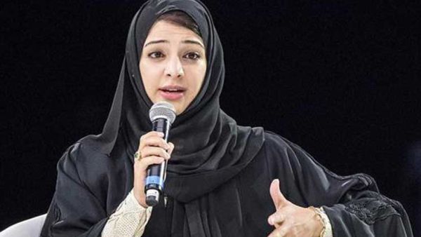 ريم بنت إبراهيم الهاشمي وزيرة الدولة لشؤون التعاون الدولي