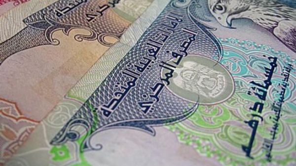 more than half of Emiratis (54 per cent) who want to own a new flat or villa prefer cash or cheque payment when buying a piece of property in the UAE (image: on file). 