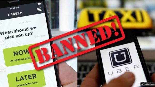 شركة أوبر في حالة صدمة بسبب إيقافها عن العمل في هذا البلد!