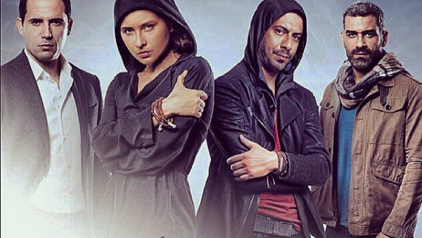 The official poster for "Under Control." (Facebook)