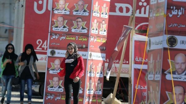 Unemployment among males stood at 16 percent, while among females it was 27 percent. (Khalil Mazraawi/ AFP)