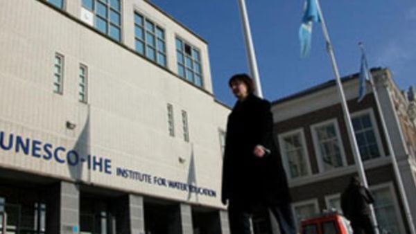 مقر اليونسكو