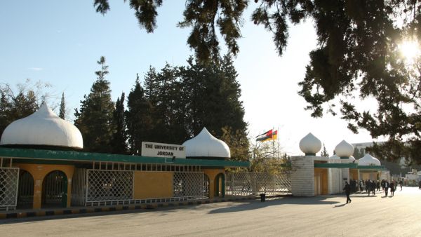 Students have protested the recent tuition hikes at the University of Jordan, the country's flagship public university. (File photo)