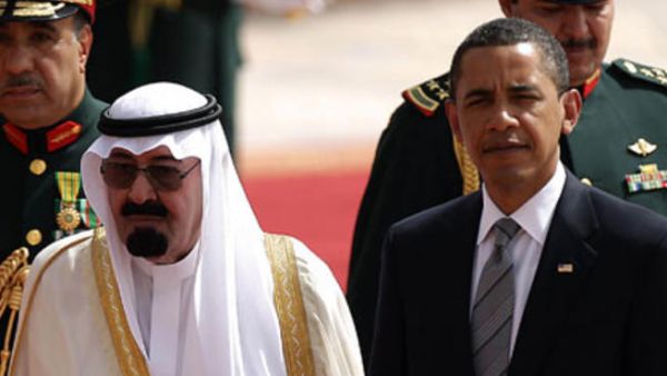 ارشيف
