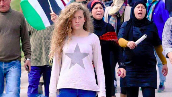 Ahed Tamimi (AFP/file photo)