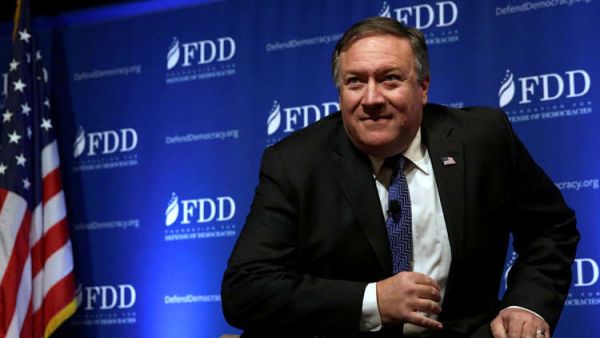 مدير وكالة الاستخبارات المركزية الأمريكية مايك بومبيو