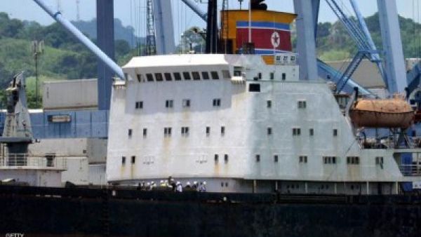  احتجاز سفينة كورية شمالية عملا بقرار صادر عن مجلس الامن