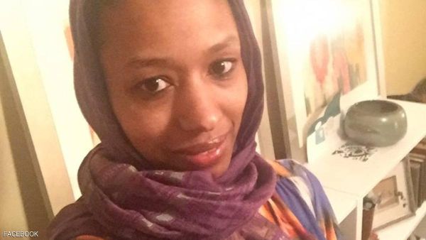 أستاذة العلوم السياسية لاريكا هوكينز