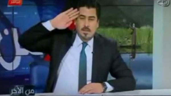 تعبيرية