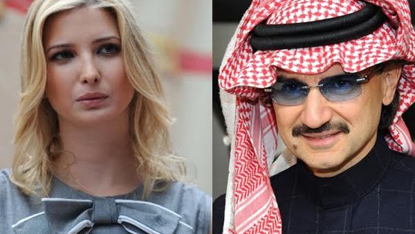 ماهي العلاقة التي تجمع بين الوليد بن طلال وابنة ترامب إيفانكا؟