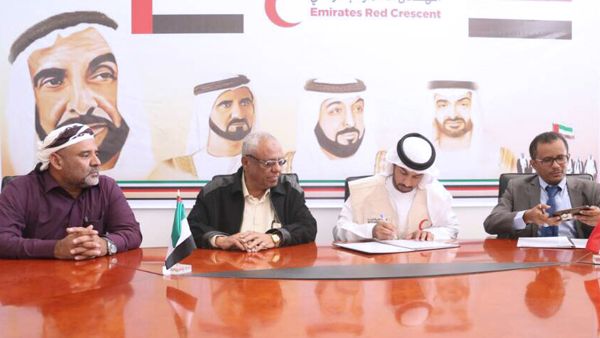 The Emirates Red Crescent (ERC) has signed agreements with the Yemeni government to provide water support for rural areas in Yemen, Wam reported. 