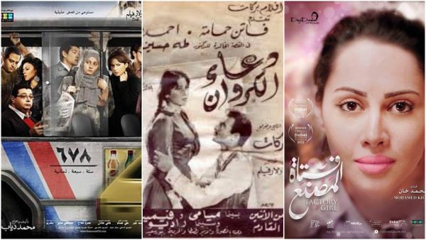 تزامنًا مع يومها العالمي.. 10 أفلام دافعت عن "حقوق المرأة" في السينما المصرية ما هي؟
