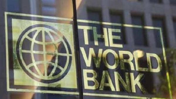 The World Bank is offering a series of loans to Jordan. (AFP/File)