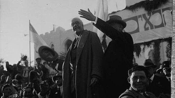 Balfour Declaration of 1917 (Twitter)
