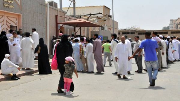 اليمنيين غير مرحب بهم من الشعب