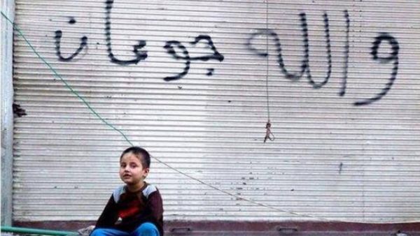 الجيش السوري يخوض معركة شرسة ضد تنظيم الدولة الإسلامية جنوبي دمشق
