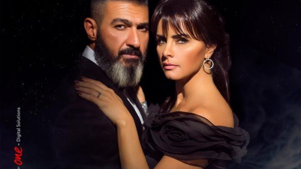 بوستر مسلسل رحيم لـ "نور و ياسر جلال"  بوستر مسلسل رحيم لـ "نور و ياسر جلال"