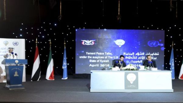 اتفاق على بحث جدول الاعمال 