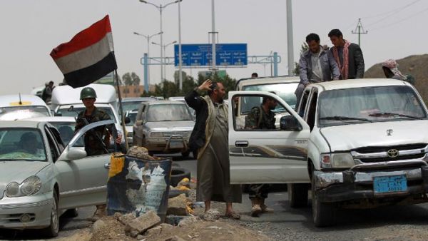 أرشيفية
