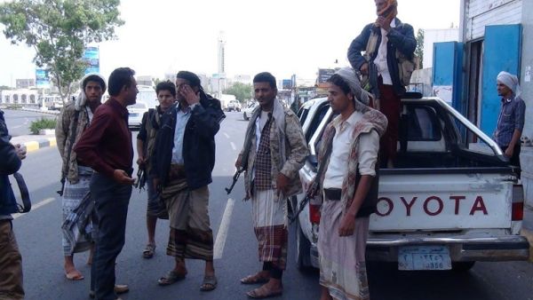 احتجاجات في صنعاء