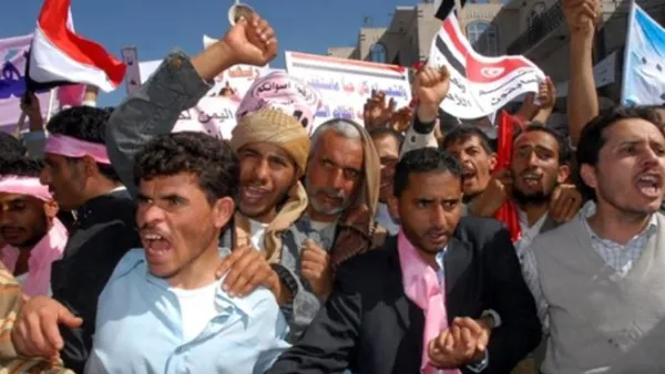 ارشيف