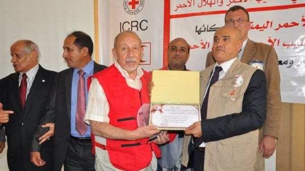 وفاة مؤسس الهلال الأحمر اليمني عبدالله الخميسي