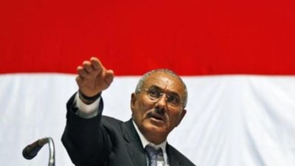 Ali Abdullah Saleh