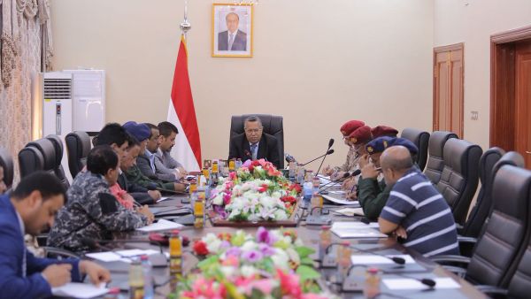 الحكومة اليمنية تعلن موازنتها الجديدة للعام 2018