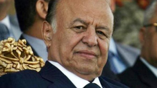 الرئيس اليمني عبدربه منصور هادي