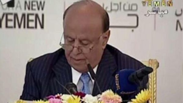 الرئيس اليمني: ليس أمام المؤتمر سوى خيار النجاح