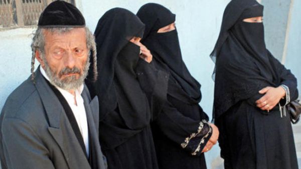 الحاخام اليهودي في اليمن - ارشف