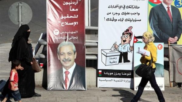 الاسلاميين قاطعوا الانتخابات 