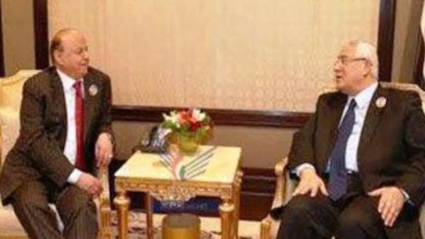 الرئيس المصري المؤقت عدلي منصور ونظيره اليمني عبد ربه منصور هادي