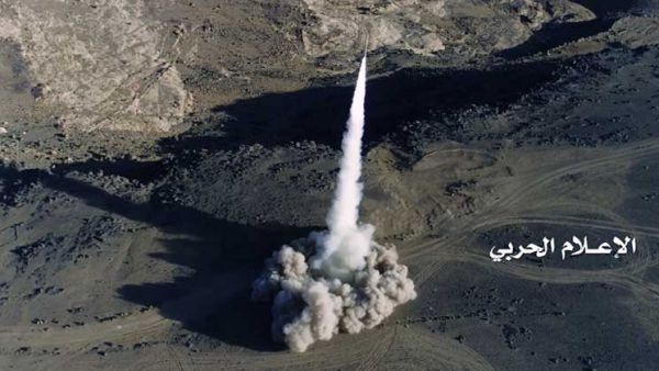 إطلاق صاروخ من طراز (بدر1) على لواء الرادارات في خميس مشيط بمنطقة عسير