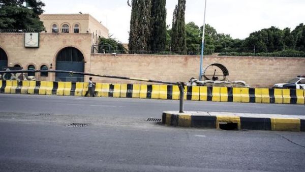 السفارة السعودية في صنعاء