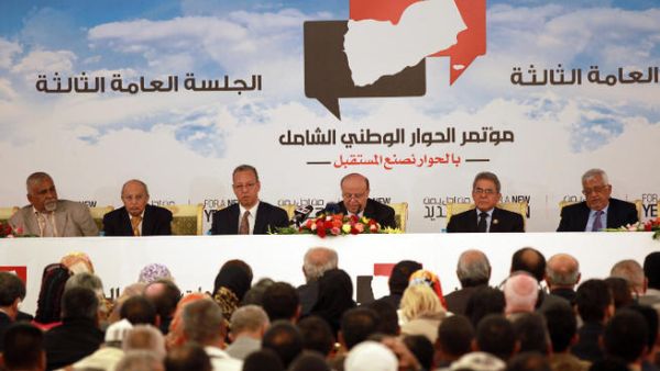 Yemen's President Yemeni President Abdrabuh Mansur Hadi (C) speaks during the closing session of a conference on national dialogue in the Yemeni capital Sanaa. (Image credit: AFP)