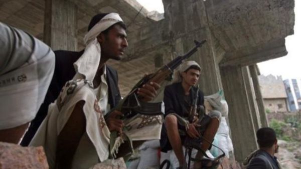 Yemen