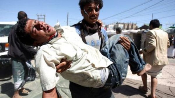 Yemen