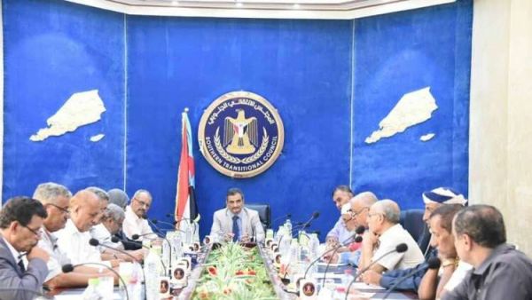 المجلس الانتقالي الجنوبي