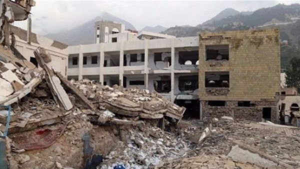 The Pentagon did not describe how the strikes were conducted (AFP/File)