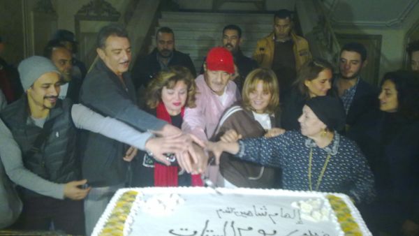 فيلم يوم للستات