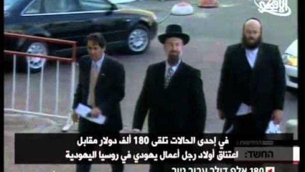 واعترف متسغر بالحقائق والوقائع ضده، التي وردت في لائحة الاتهام المعدلة