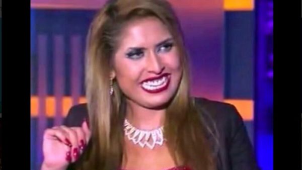 Zeina before her makeover. (www.dreamboxgate.com)